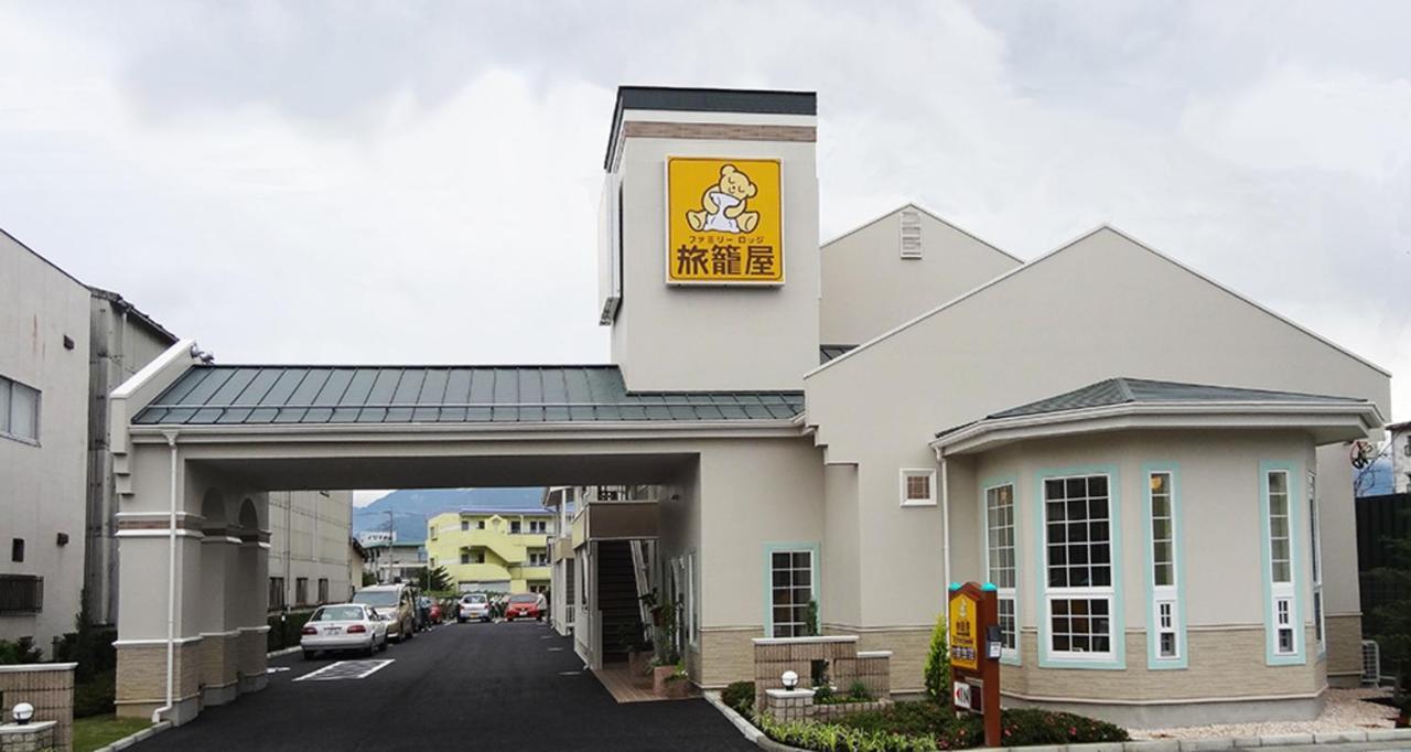 Family Lodge Hatagoya Kofu Isawa Fuefuki Zewnętrze zdjęcie